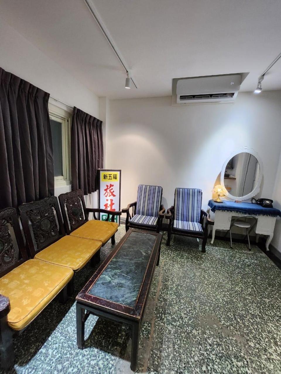 Swf淡水新五福旅館 Sinwufu Hotel Екстер'єр фото
